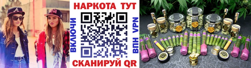 Где купить наркотики Якутск КОКАИН  Каннабис  МЕФ  Альфа ПВП  Лсд 25  Гашиш 