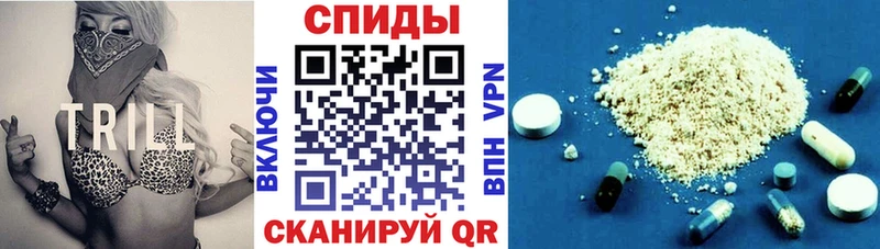 АМФ VHQ  где купить наркотик  Якутск 