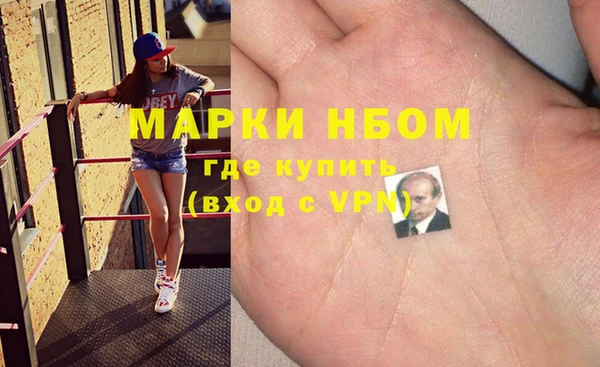 крисы Абдулино