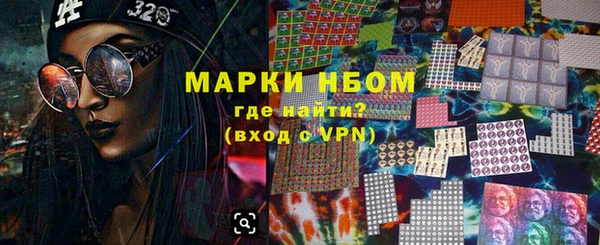 герыч Алзамай