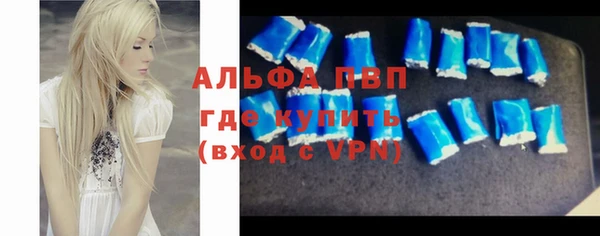 соль ск Алексеевка