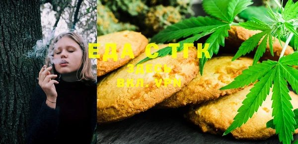 марки nbome Липки