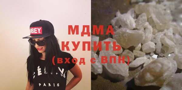 соль ск Алексеевка