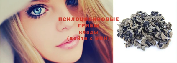 COCAINE Лихославль