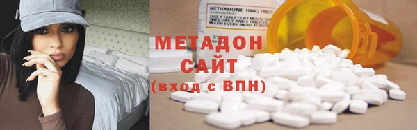 крисы Абдулино