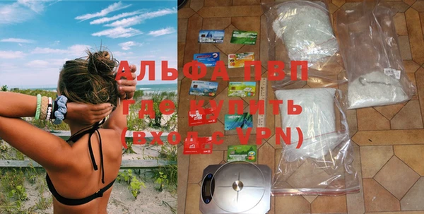 герыч Алзамай