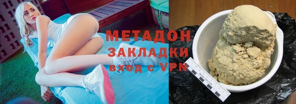 герыч Алзамай
