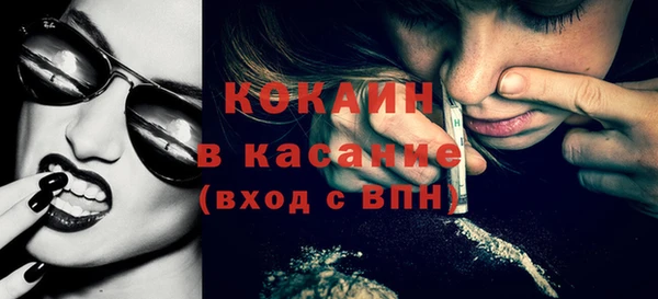 соль ск Алексеевка
