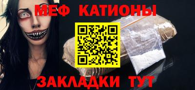 гашишное масло Лесосибирск