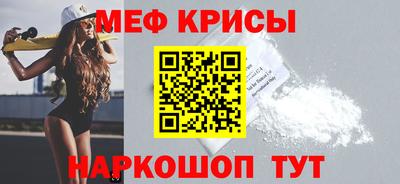 гашишное масло Лесосибирск