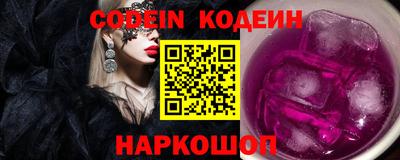 кокаин колумбия Ликино-Дулёво