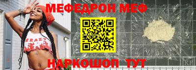 гашишное масло Лесосибирск