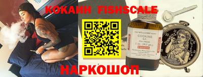 МДМА Ливны