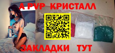 кокаин колумбия Ликино-Дулёво