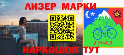 кокаин колумбия Ликино-Дулёво