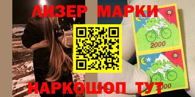 кокаин колумбия Ликино-Дулёво