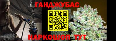 кокаин колумбия Ликино-Дулёво