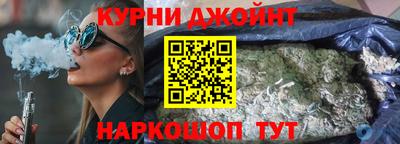 гашишное масло Лесосибирск
