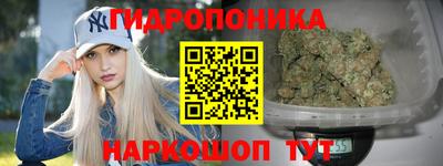 кокаин колумбия Ликино-Дулёво