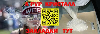 кокаин колумбия Ликино-Дулёво