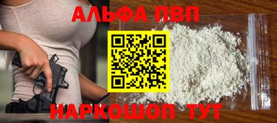 гашишное масло Лесосибирск