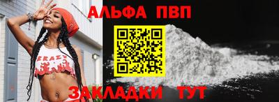 гашишное масло Лесосибирск
