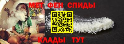 гашишное масло Лесосибирск