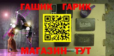 кокаин колумбия Ликино-Дулёво