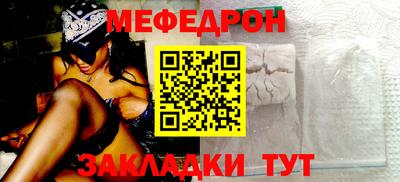 кокаин колумбия Ликино-Дулёво