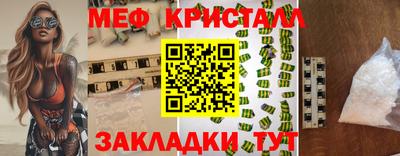 кокаин колумбия Ликино-Дулёво