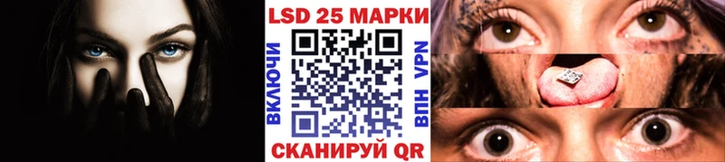 shop клад  магазин  наркотиков  Якутск  Марки NBOMe 1,8мг 